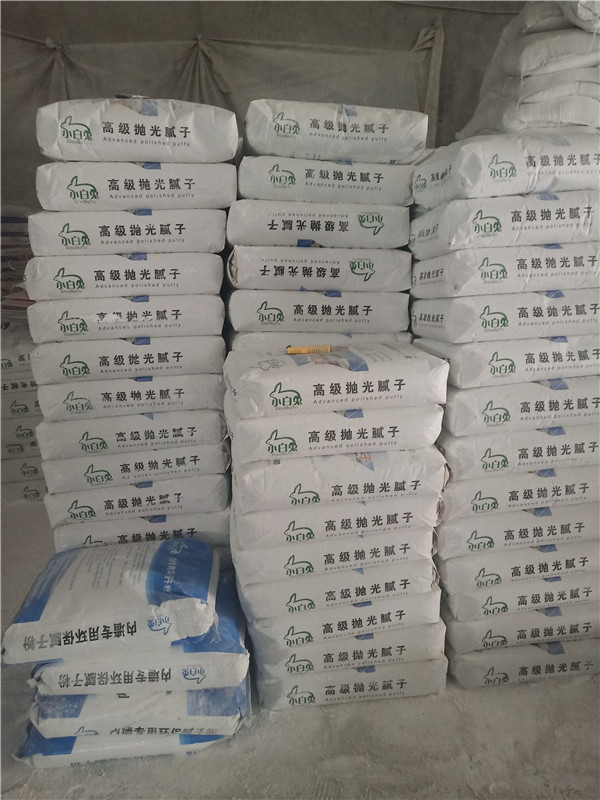貴州乳膠漆廠家